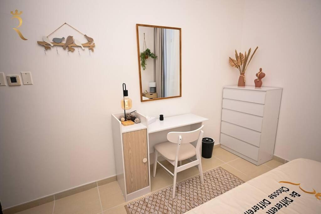Luminous 1br Al Reem * Abu Dhabi