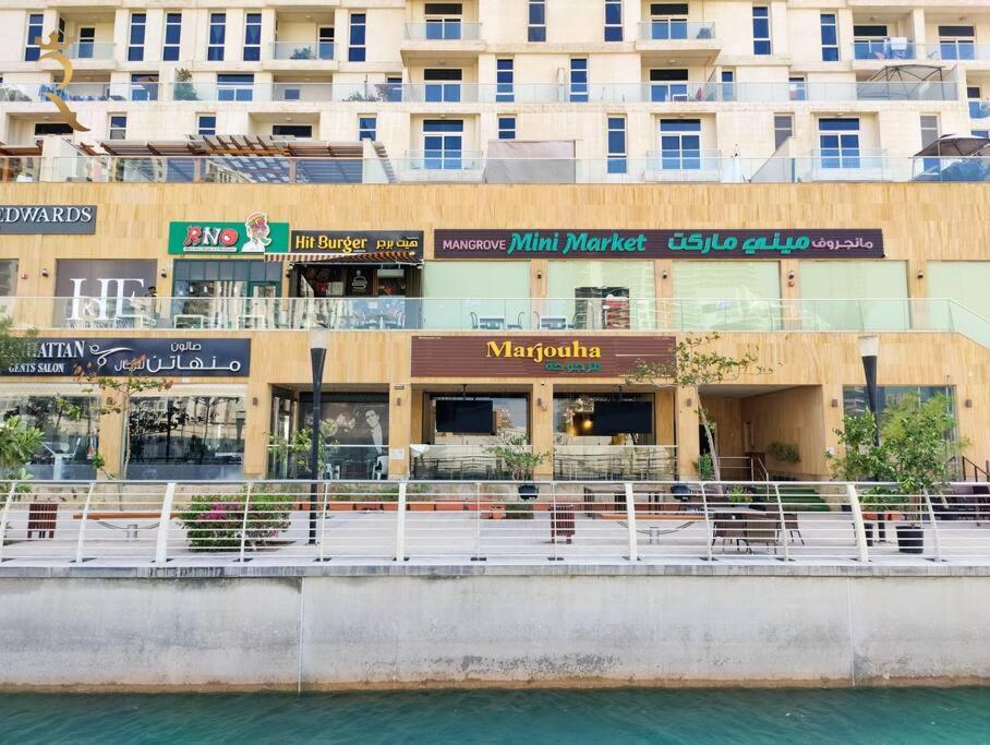 Luminous 1br Al Reem Apartment